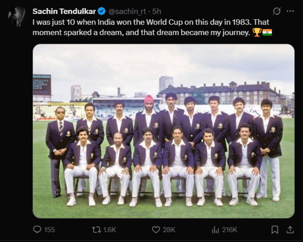 Sachin Tendulkar inspired by the 1983 World Cup win